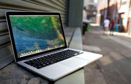 Что выбрать – MacBook Air или MacBook Pro?