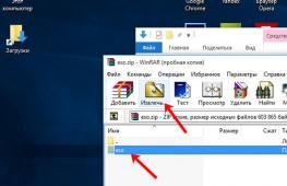 Программа для отключения ненужных служб в Windows Easy Service Optimizer
